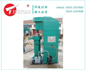 40L立式砂磨機
