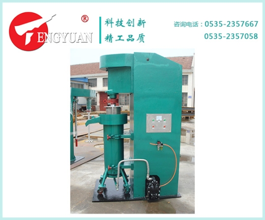 40L立式砂磨機(jī)