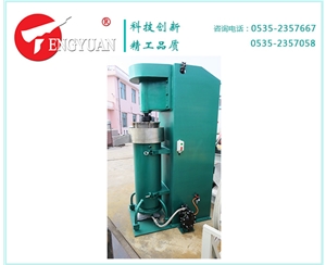 80L立式砂磨機