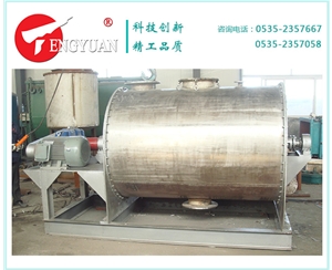 1T臥式球磨機(jī)