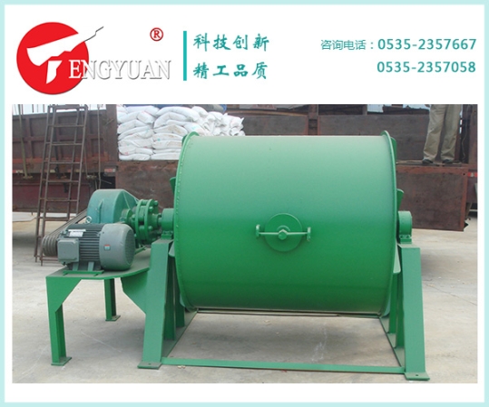 2T臥式球磨機(jī)