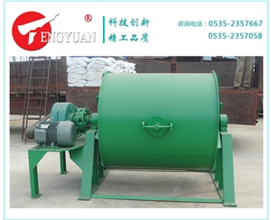 2T臥式球磨機(jī)
