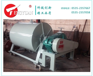 1500L臥式球磨機(jī)