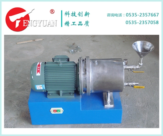 5L臥式砂磨機(jī)
