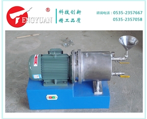 5L臥式砂磨機(jī)