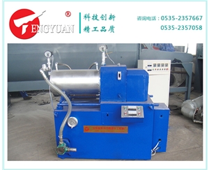 20L臥式砂磨機(jī)