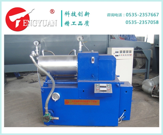 20L臥式砂磨機(jī)