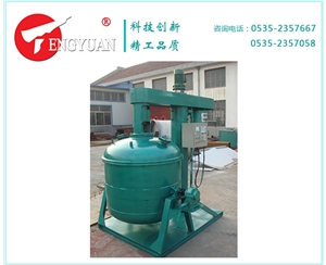 600L真空升降攪拌機(jī)升降攪拌罐