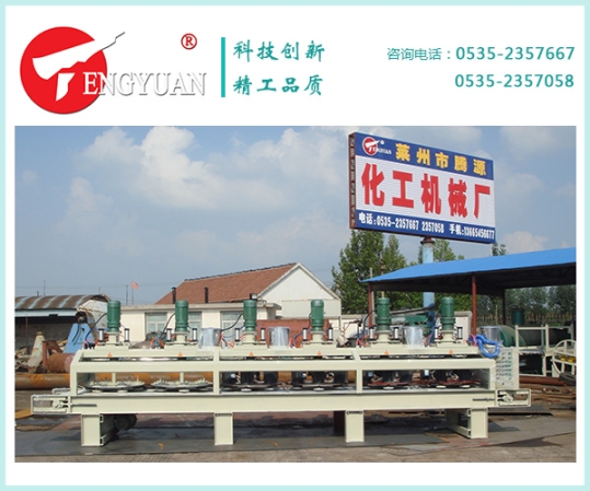 6頭新1式超亮打蠟機(jī)
