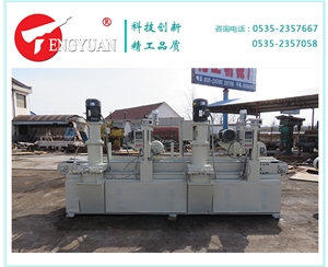 2+2定厚機(jī)