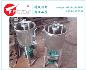 10L實驗室攪拌機