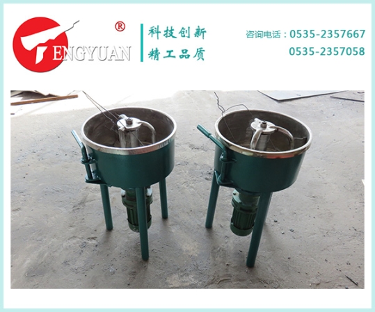 10L新式實(shí)驗(yàn)室攪拌機(jī)