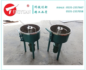 10L新式實驗室攪拌機