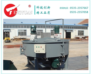 2200行星攪拌機