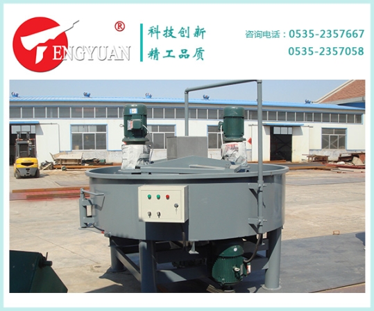 2200行星攪拌機(jī)