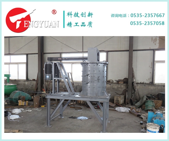 PCL750破碎機(jī)
