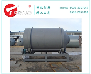 10T預(yù)混機