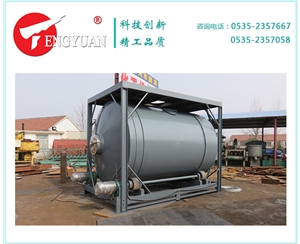 15T平臺式預(yù)混機
