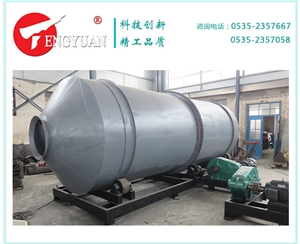 25T預(yù)混機