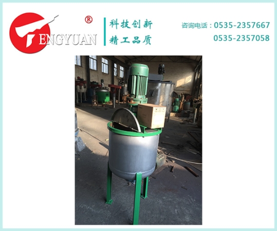 100L真石漆攪拌罐
