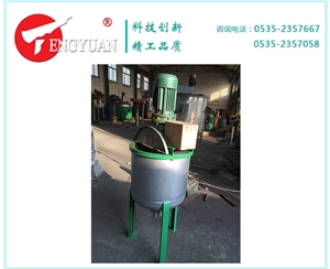 100L真石漆攪拌罐