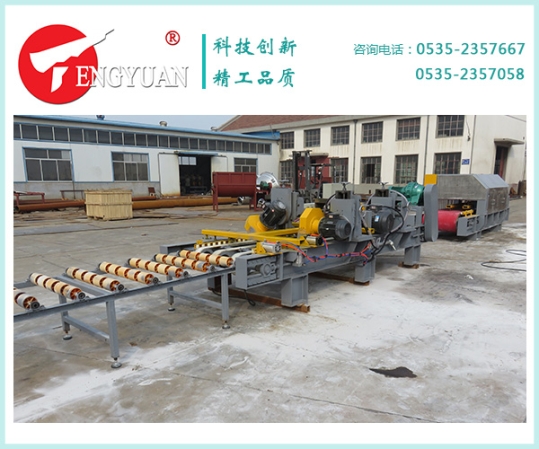 倒角分條機(jī)