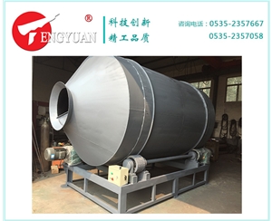 10T新式預(yù)混機