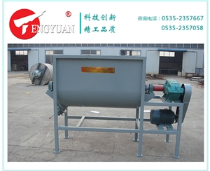 1噸螺帶混合機(jī)