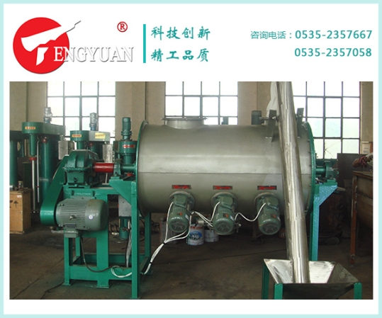 2噸帶提升犁刀混合機(jī)