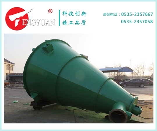 15噸雙錐混合機(jī)