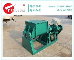 100L電加熱捏合機