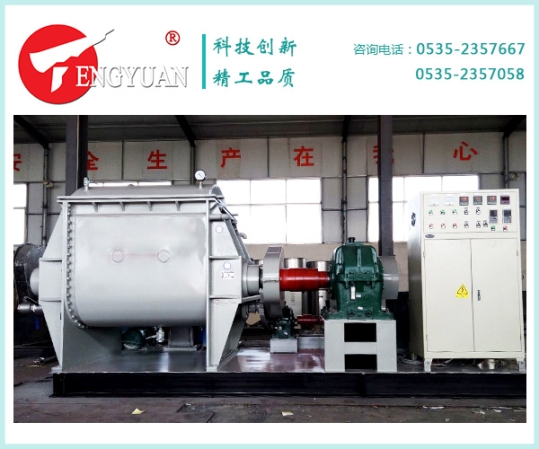 螺桿擠出捏合機(jī)