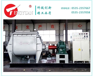 螺桿擠出捏合機(jī)