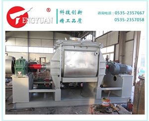 2噸丁基膠專用捏合機(jī)