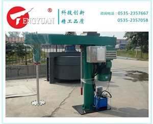 30KW液壓分散機(jī)