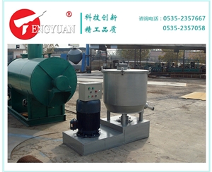 500L高速混合機