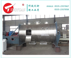 6立方犁刀混合機