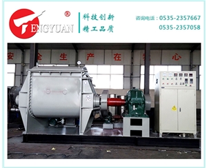 1000L丁基膠專用捏合機(jī)