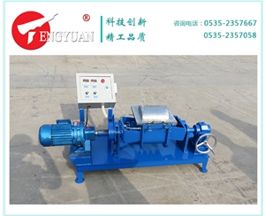 5L捏合機(jī)