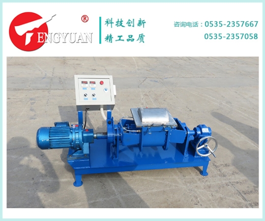 5L捏合機(jī)