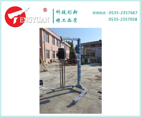 5.5KW移動(dòng)乳化機(jī)