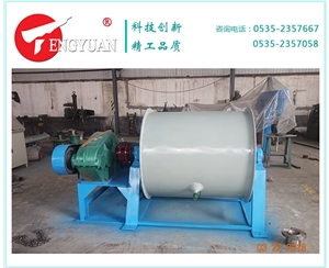 1T碳鋼臥式球磨機(jī)