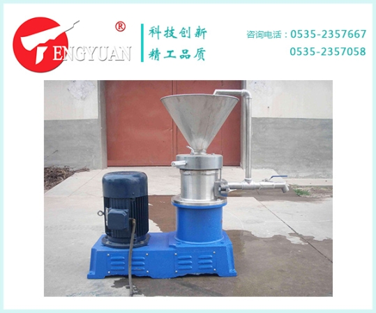 管道式膠體磨