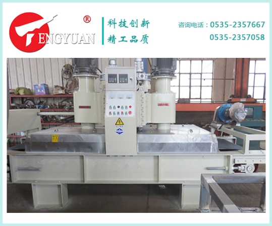 雙頭定厚機(jī)